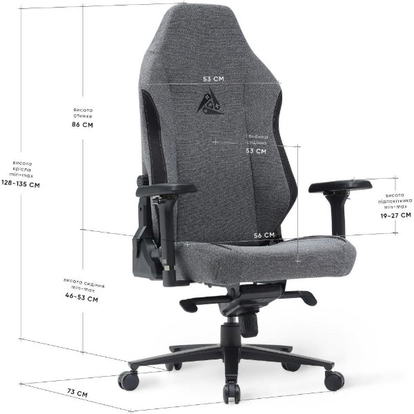 Фото - Крісло для геймерів Cyberlux Ares Grey (GM-405 G)